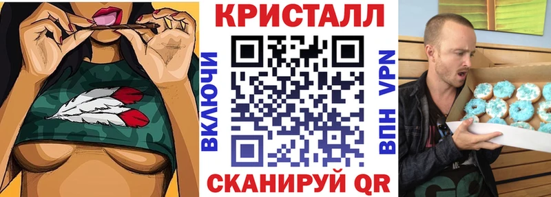 АМФ 98%  купить наркотики цена  Кемь 