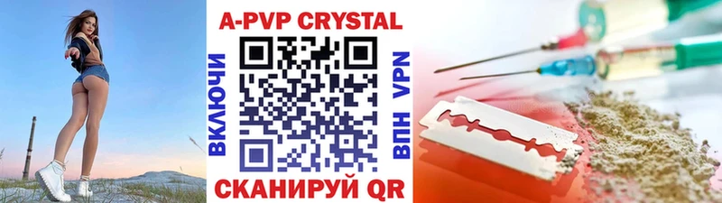 A PVP СК  что такое   Кемь 