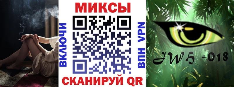 где можно купить   Кемь  БУТИРАТ 1.4BDO 