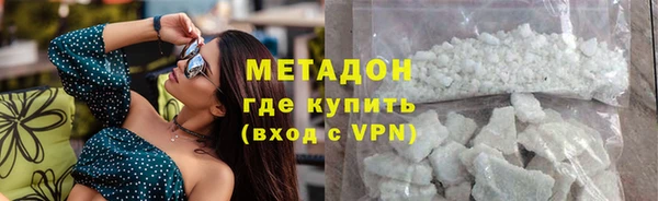 эйфоретик Карталы