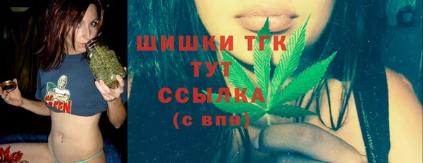 мескалин Киренск