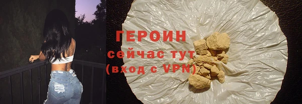 винт Киреевск