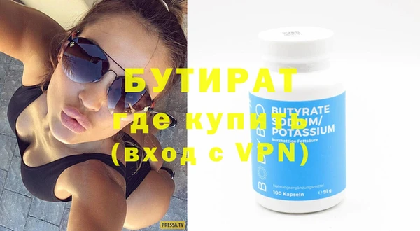 винт Киреевск