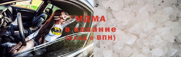 винт Киреевск
