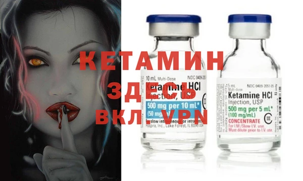 эйфоретик Карталы