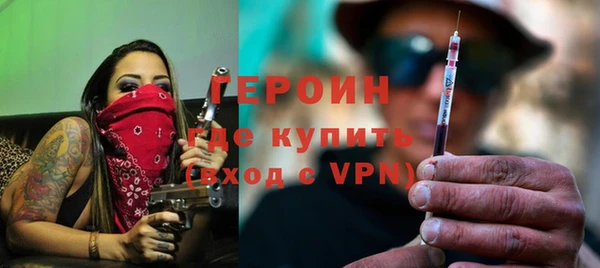 мескалин Киренск