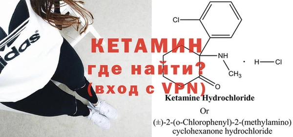 эйфоретик Карталы