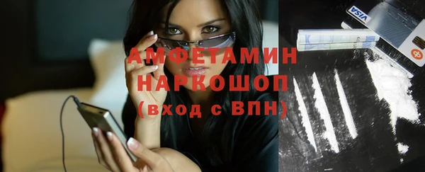 эйфоретик Карталы
