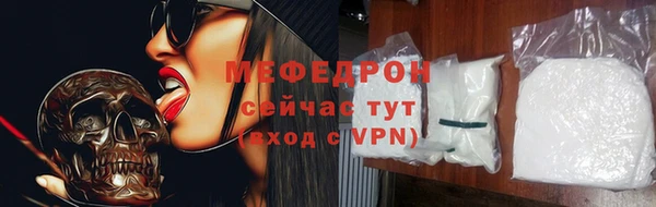 эйфоретик Карталы