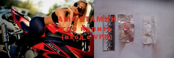 эйфоретик Карталы