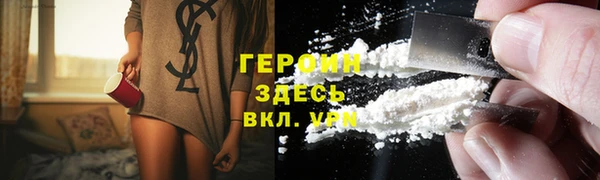 сатива Касимов