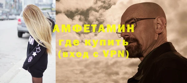 винт Киреевск