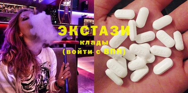 сатива Касимов