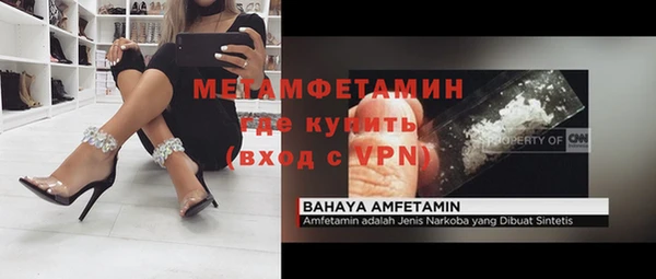 мескалин Киренск