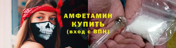 эйфоретик Карталы