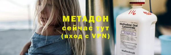 эйфоретик Карталы