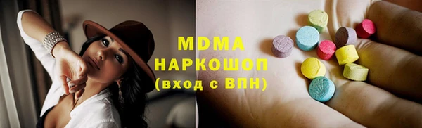 сатива Касимов