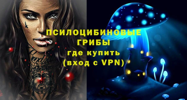 эйфоретик Карталы