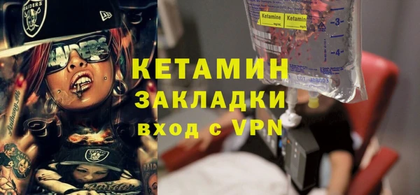 винт Киреевск