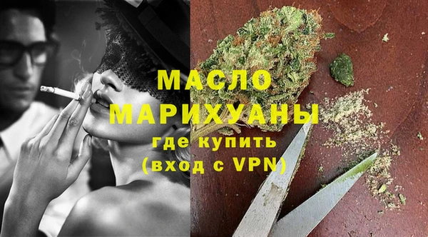 сатива Касимов