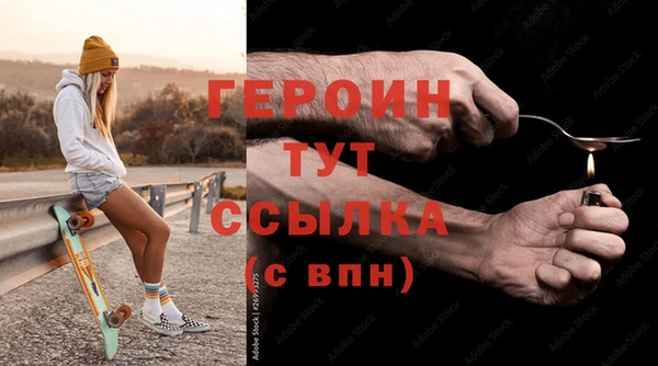 эйфоретик Карталы