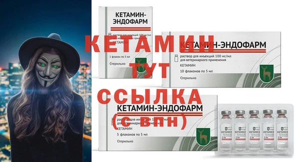 мефедрон Карпинск
