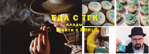 винт Киреевск