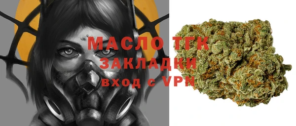 мескалин Киренск