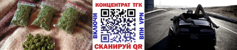 Дистиллят ТГК вейп  купить   Кемь 