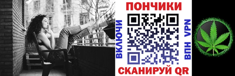 Конопля семена  ОМГ ОМГ зеркало  Кемь 